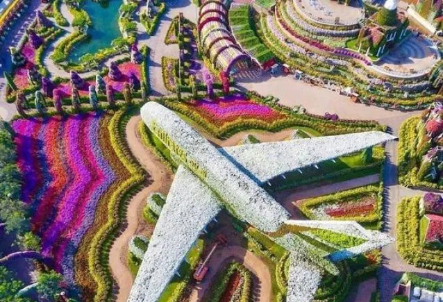 Os Jardins Mais Bonitos e Maiores do Mundo 
